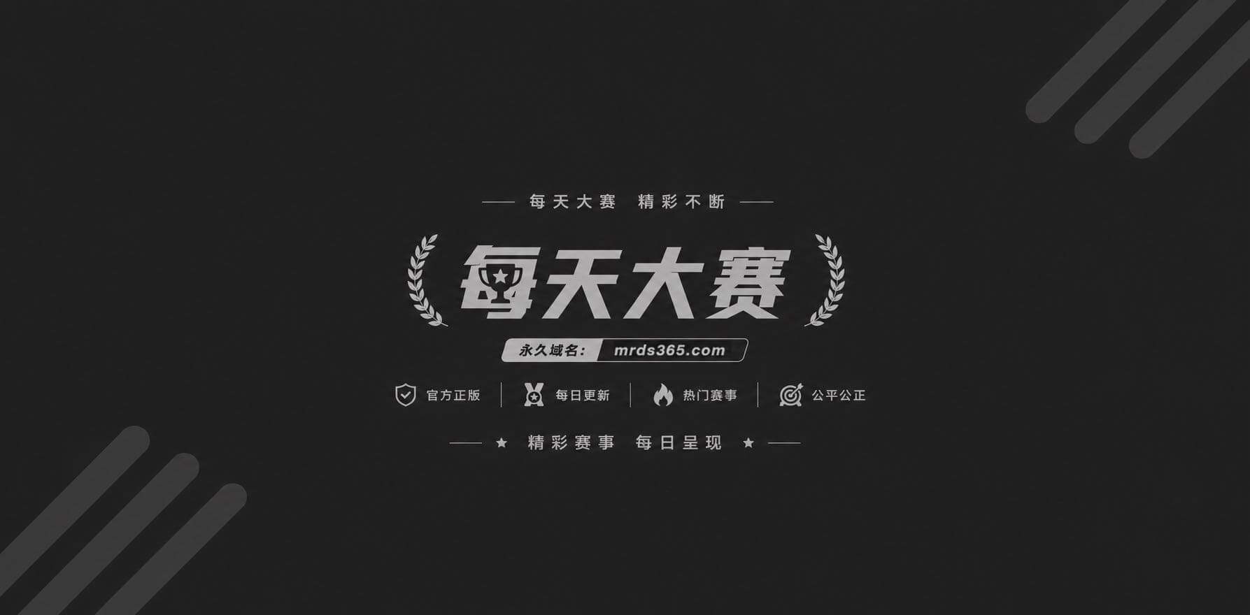 台湾校园女厕偷拍 1